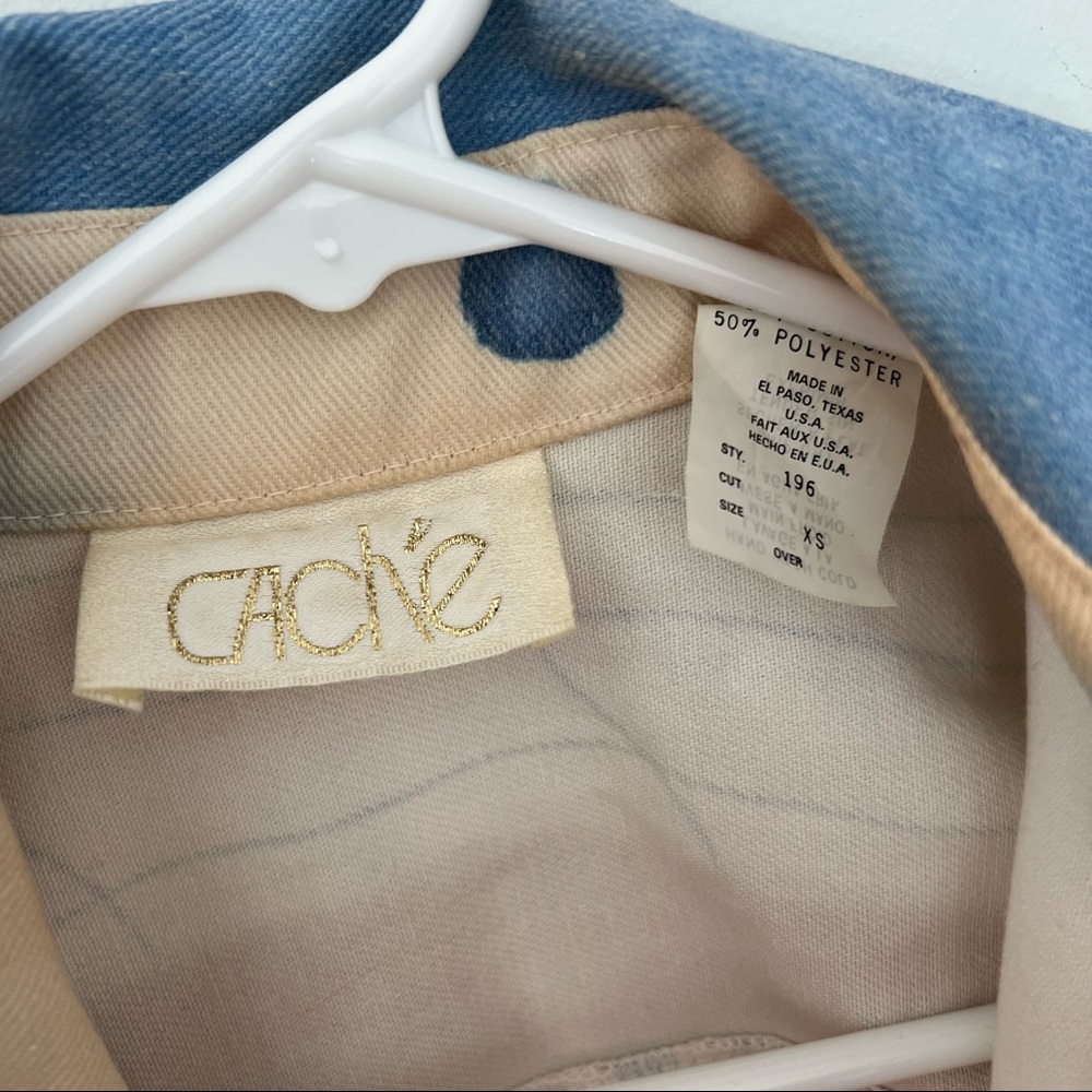Vintage Cache jacket - Picture 5 of 6